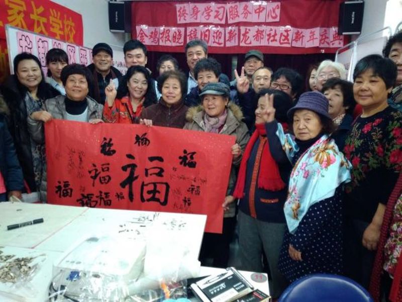金融知識進社區(qū)，營銷宣傳亮品牌——河西支...