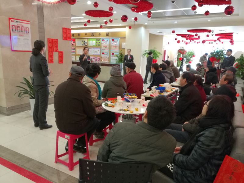 濃情元宵節(jié)，雁塔送祝?！闼分虚_展...